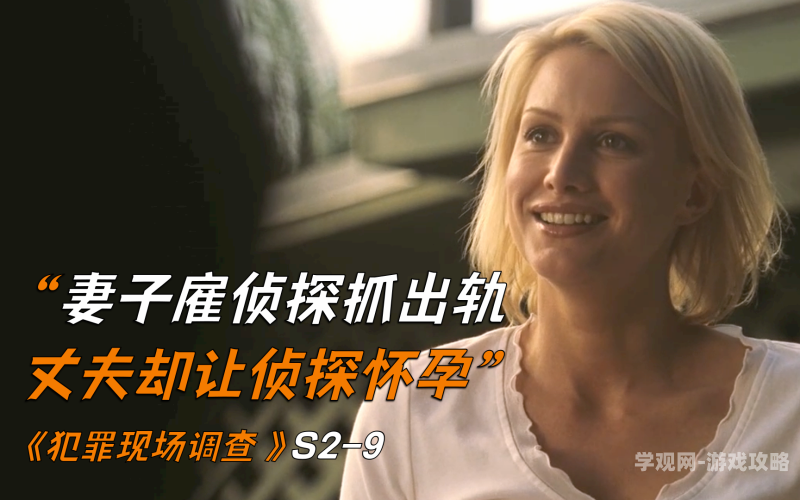 一本无码中文字幕在线观无码中文字幕在线观，探索影视新世界