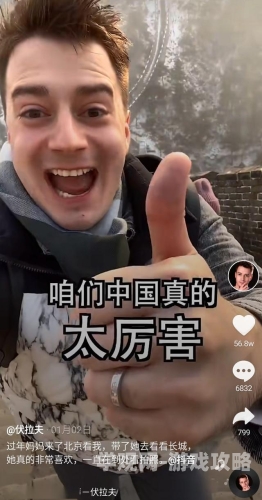 免费人插人人网站视频在线，揭秘网络文化新风尚人人在现