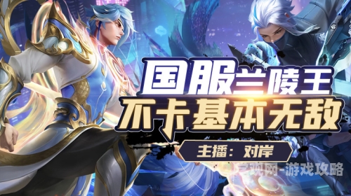 a中文字幕在线不卡百度搜索热门角色设定，a中文字幕在线不卡