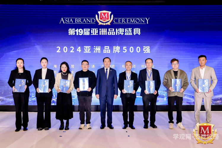 亚洲欧美亚洲日韩亚洲新闻资讯，欧美日韩文化与新闻动态
