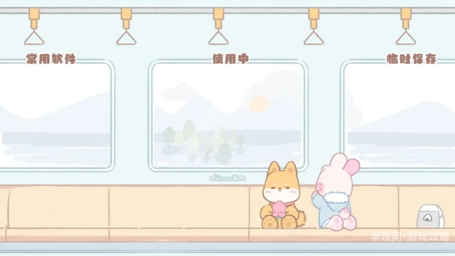 国产日韩传媒分区介绍