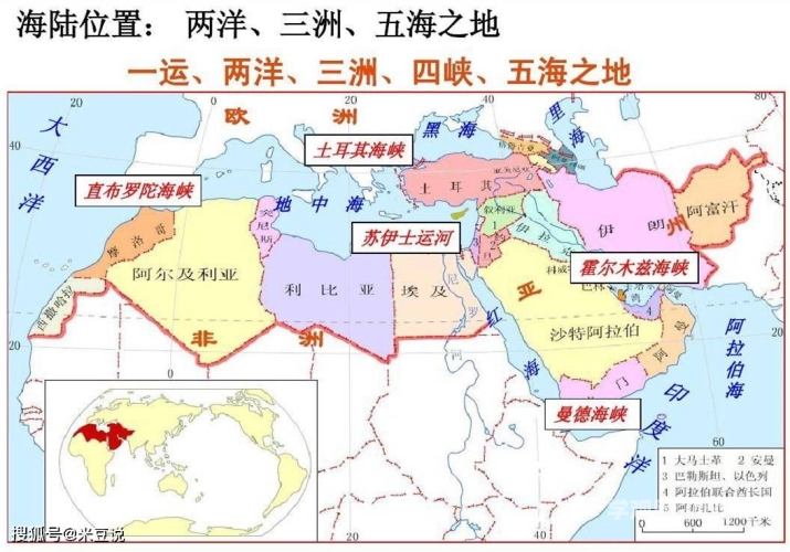 亚洲AV日韩综合区，神秘尤物引爆热潮