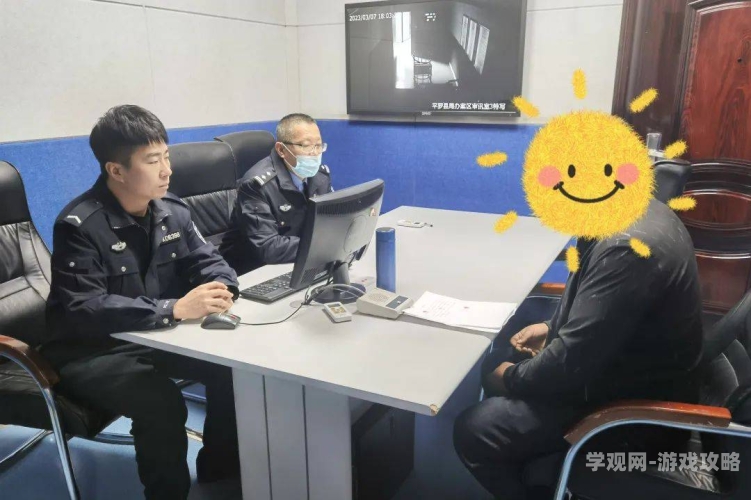 日韩一区二区三区无码影日韩网络谣言揭秘，一区二区三区无码影的背后真相