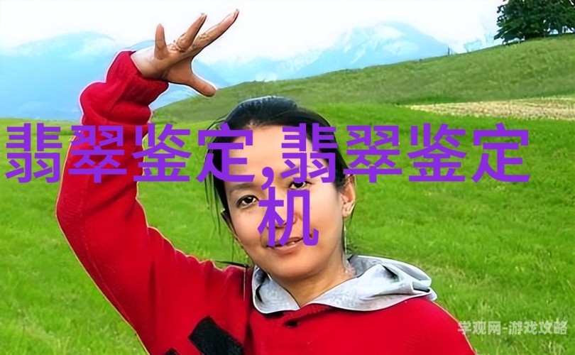 国产成人亚洲高清一区国产成人高清资讯，一区热门内容揭秘