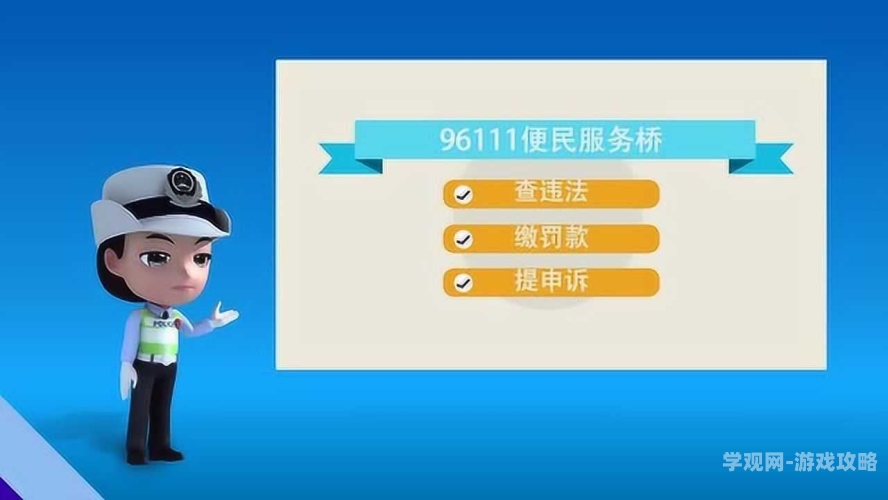婷婷综合缴情6月份婷婷综合缴情6月份，热点新闻解读