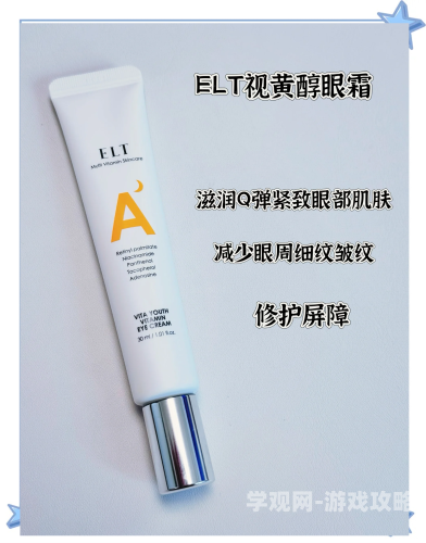 免费日韩国产在线免费揭秘韩国最新热门产品，在线购买韩国产优质商品