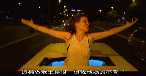 高清无码免费在线观看，探索影视新世界在线 视频 无 码