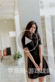 日韩欧美不卡，新闻资讯网站揭秘日韩国产亚洲欧美不卡观看.