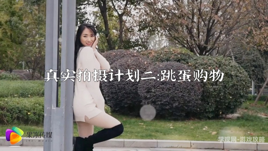 91精品国产综合，亚洲日韩风潮不断