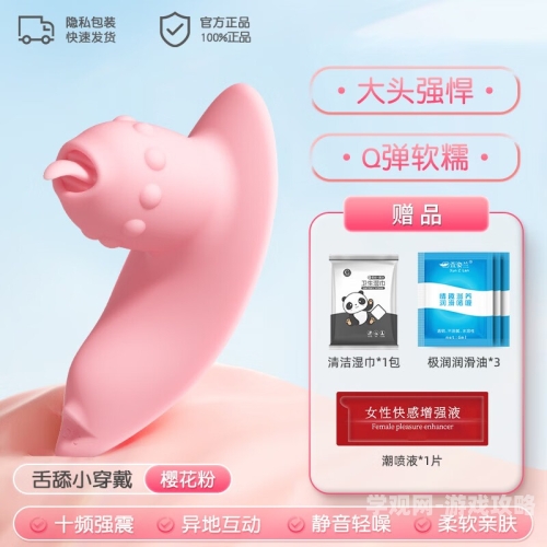 人人综合亚洲无线码另类亚洲无线码另类盛宴，多元文化交汇的新视角