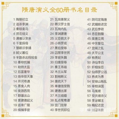 精品经典无码久久网，探索网络文化新纪元久久久只里有精品