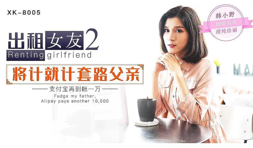 亚洲区精品久久一区二区三区亚洲区精品汇聚，久久一区、二区、三区新闻报道