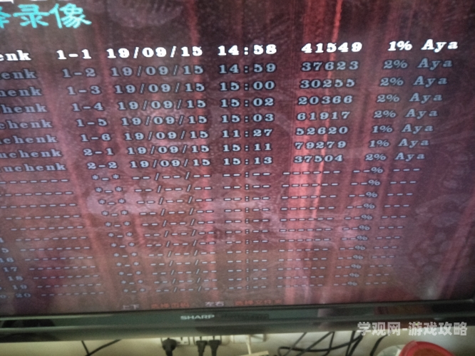 2019年中文字幕在线观看不掉帧体验2019年中文字字幕在线看不卡l