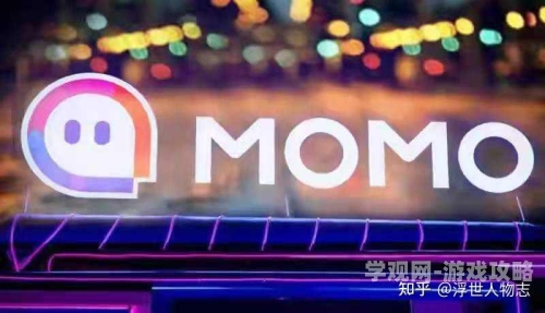 精品99久久，互联网时代下的消费新趋势陌陌影视在线观看高清完整版