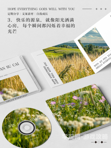 天天摸天天添，在线视频新风尚