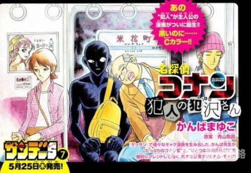 国产日韩欧美集结，一区、二区、三区角色设定与新闻资讯