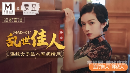 一本一本久久a久久精品综合麻豆一本久久，a久久精品综合麻豆的独特魅力