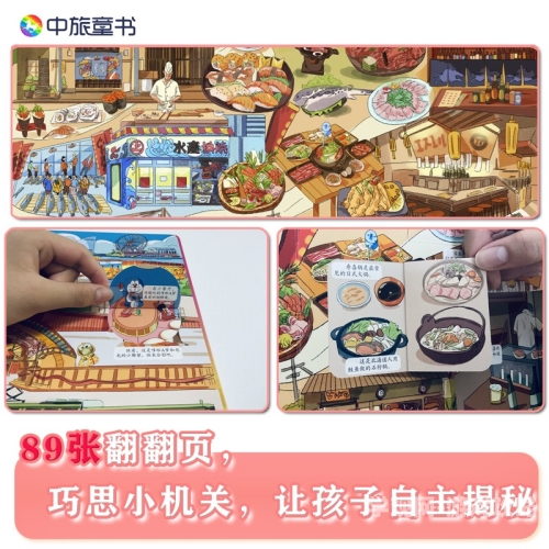 揭秘无码中文字幕AV王背后的故事无码中文字幕av王者