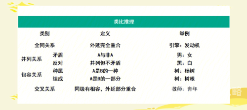 揭秘无码中文字幕AV王背后的故事无码中文字幕av王者
