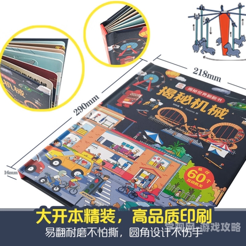 揭秘无码中文字幕AV王背后的故事无码中文字幕av王者