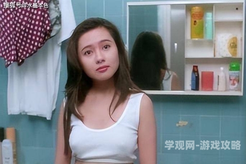 日本三级人妻三级香港三级，网络风波下的社会现象透视