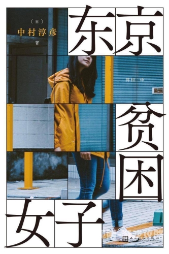 AV区无码字幕中文探索AV区无码字幕中文新闻报道