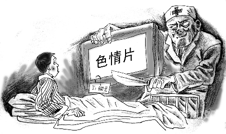 亚洲簧片在线播放，探索神秘文化中的神秘元素