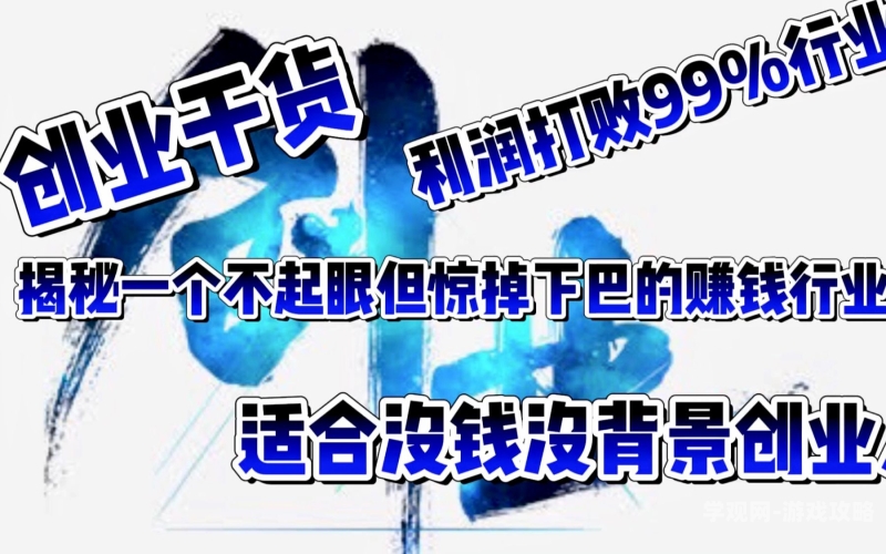 揭秘97亚洲，无码视频背后的神秘文化现象