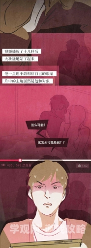欧美日韩视频在线成人，引领潮流，探索多元文化下的精彩内容欧美日韩视频在线成人AV