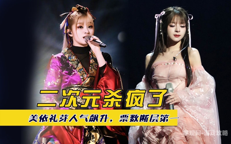 精品国产日韩在线人气飙升，展现多元文化魅力