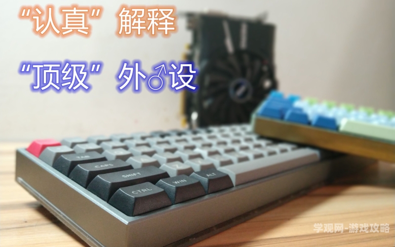 中文字幕天天躁日日躁狠狠躁97中文字幕天天躁日日躁狠狠躁97，新闻资讯网站深度解析