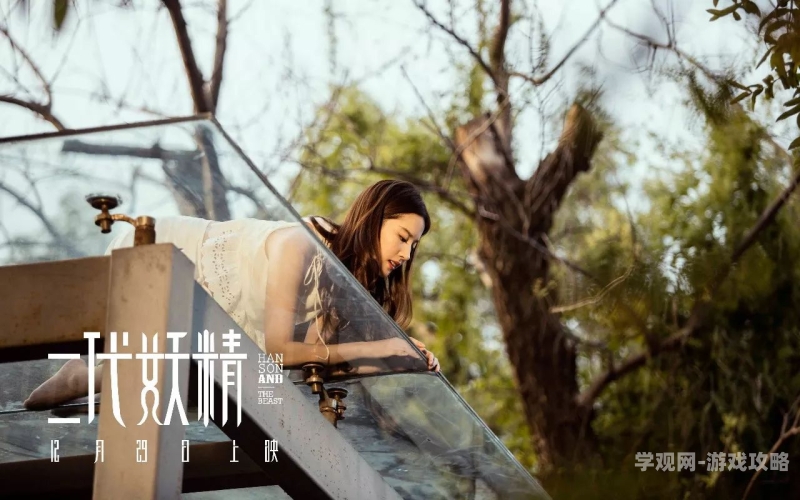 亚洲一区二区三区无码久久，探索网络隐私与安全的新篇章八戒,八戒影视剧在线观看免费