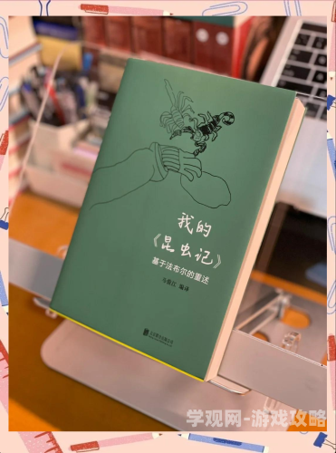 国产免费高清一本二本三本道国产免费高清小说推荐，一本、二本、三本类型作品集
