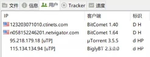 日韩成人A片在线观看热潮掀起，新闻资讯网站解读