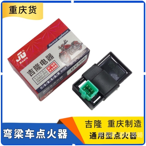 国产精品专区第1页国产精品汇聚，品质生活新篇章