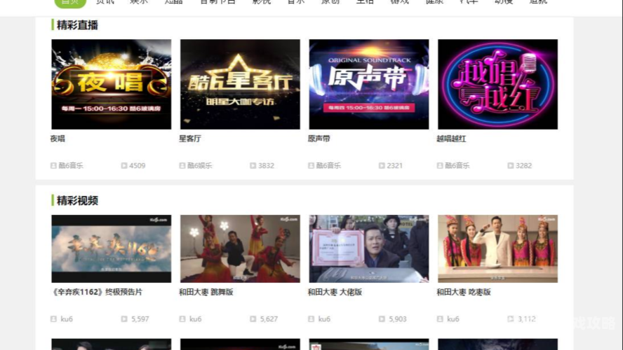 国产aa免费看国产aa免费看，新闻资讯全覆盖