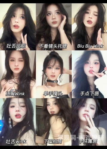 精品自拍亚洲一区在线精品自拍亚洲一区在线，探索亚洲自拍文化与魅力