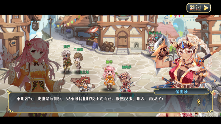 探索日韩无码精品一区与二区，新闻资讯与玩家心得白洁高义篇