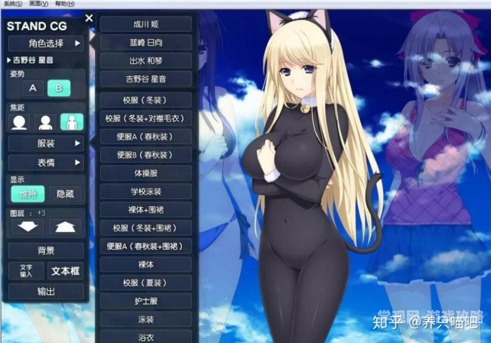 妇女伦伦在线，新时代下的女性权益与伦理观念lovely×cation中文字幕