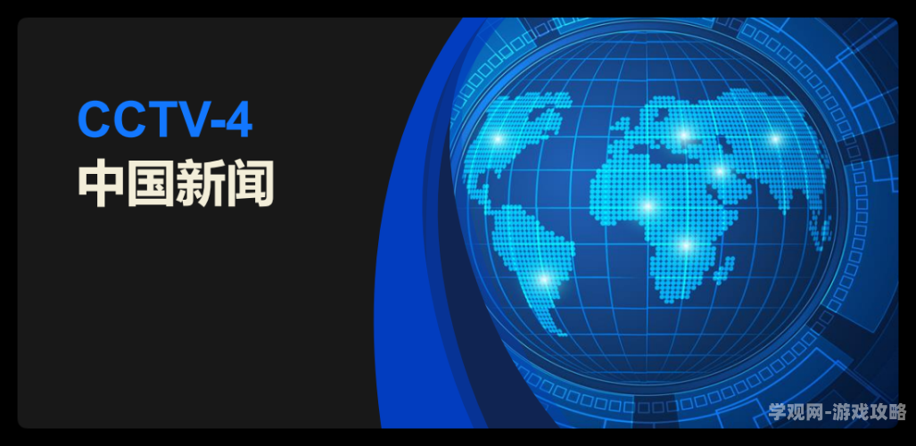 中文字幕 国产 日韩国产日韩新闻资讯，聚焦全球新闻热点