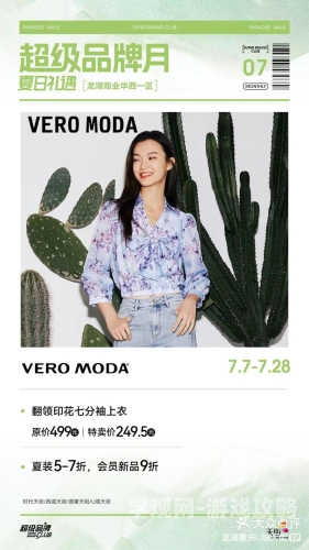 欧美v视频一区二区三区欧美视频一区二区三区，引领潮流，探索精彩