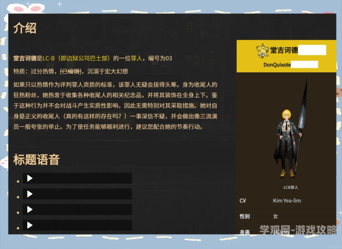 99re这里百度搜索热门文章，99re这里—新闻资讯网站小编角色设定与今日热门新闻解析
