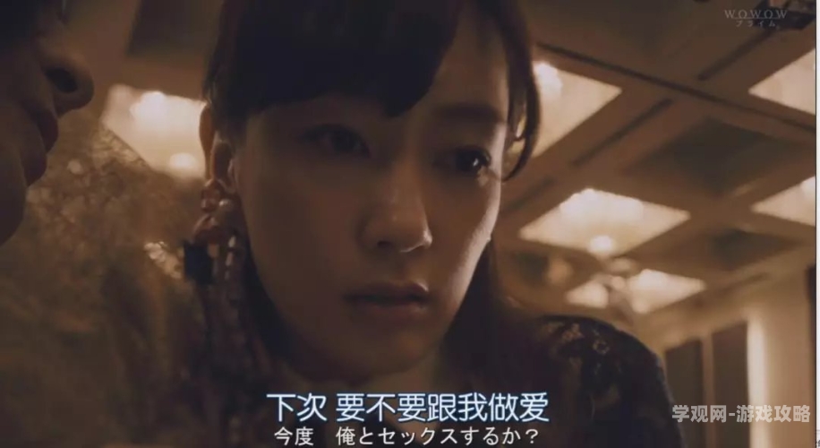 揭秘日韩人妻在线视频，网络热议背后的真相日韩tr