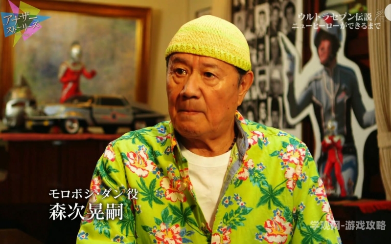 探索久久久久中文字幕无码背后的新闻资讯久久久久久中文字幕无码成人免费视频网站