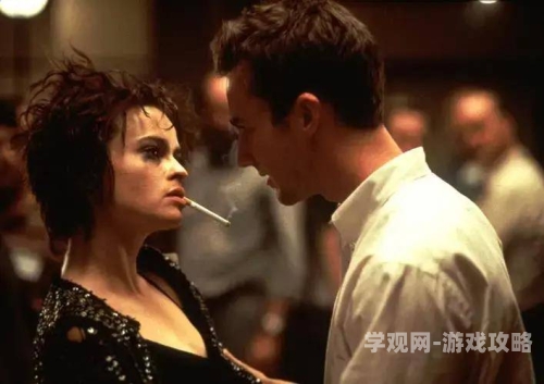 久久综合免费三级电影，探索与分享