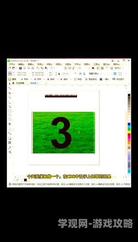 中文字幕无码播放百度搜索热门角色设定，新闻资讯网站小编视角