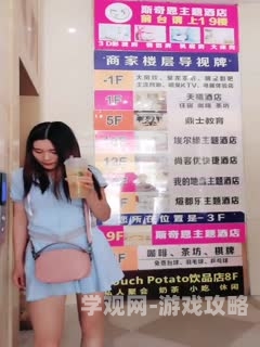 6080yy无码中文字幕，新闻资讯网站热门内容推荐