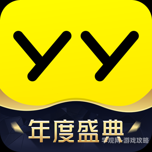 6080yy无码中文字幕，新闻资讯网站热门内容推荐