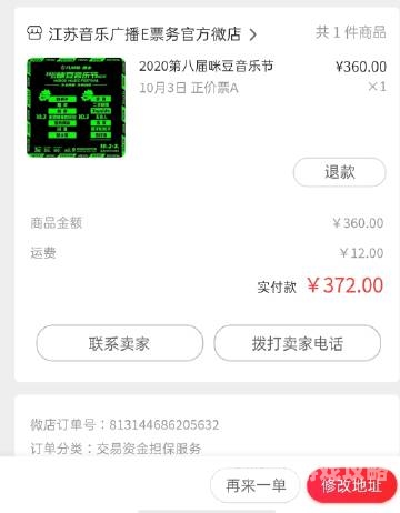 6080yy无码中文字幕，新闻资讯网站热门内容推荐