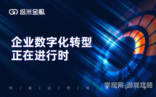 亚洲激情乱码网站，探索数字时代的文化与信息热潮